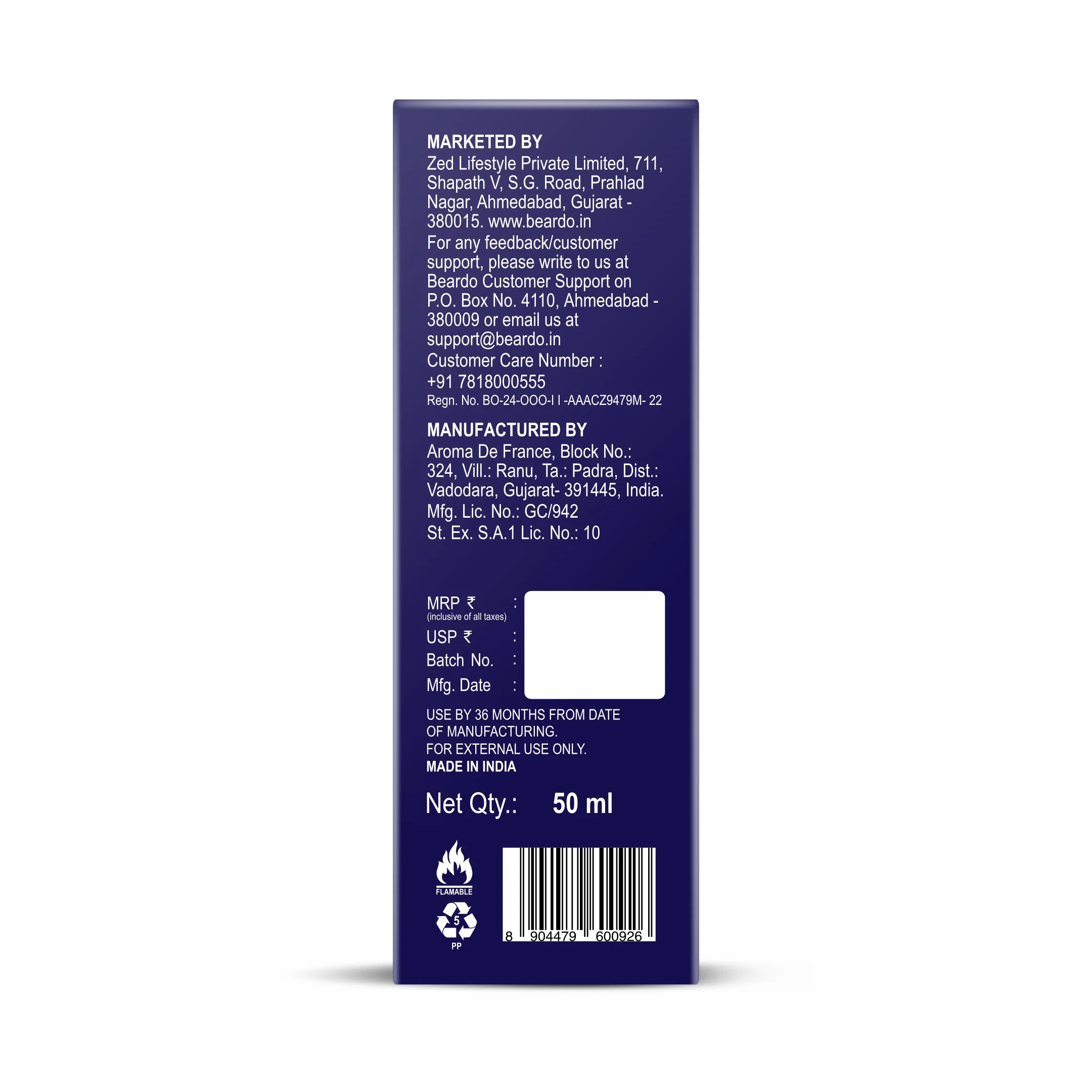 Product image 14