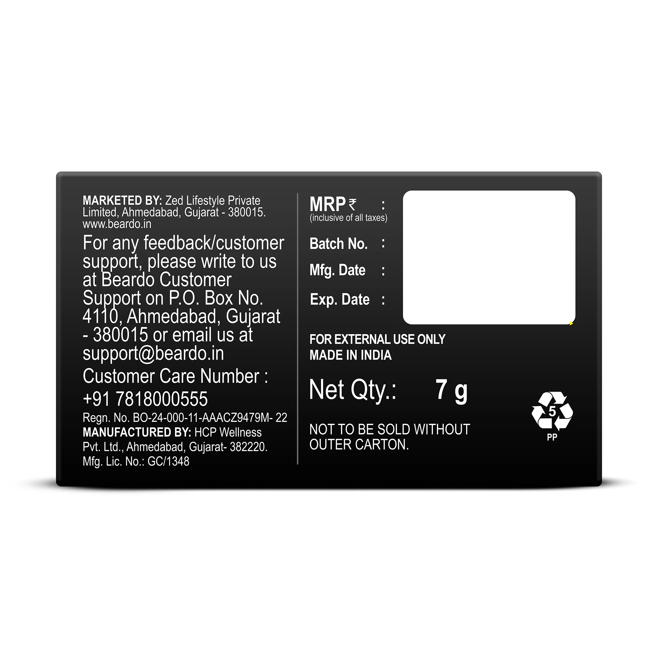 Product image 15