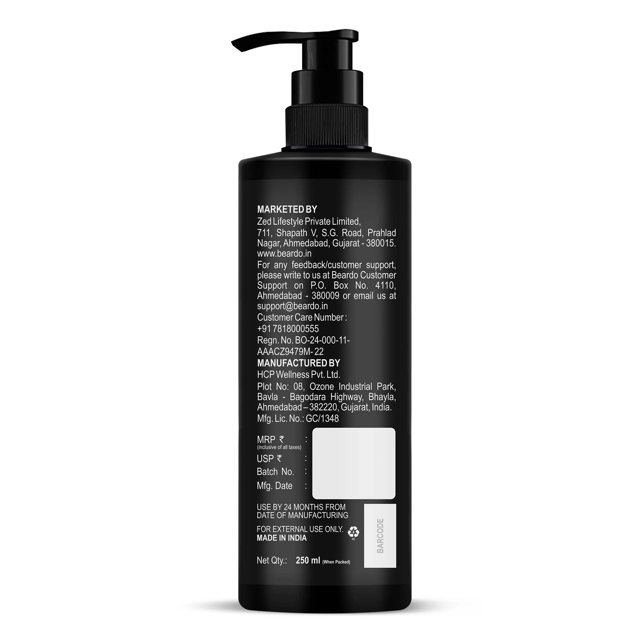Product image 19